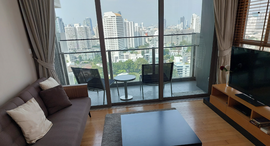 Aequa Sukhumvit 49 在售单元