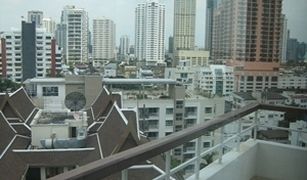 2 Bedrooms Apartment for sale in Khlong Toei, Bangkok P.W.T Mansion