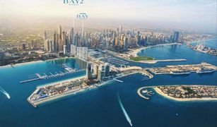 , दुबई Damac Bay में 1 बेडरूम अपार्टमेंट बिक्री के लिए