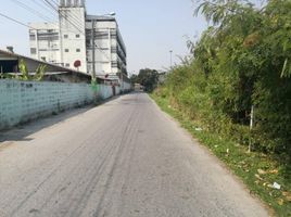  Land for sale in Sirindhorn Hospital, Prawet, Prawet