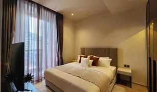 1 chambre Condominium a vendre à Thung Mahamek, Bangkok The Reserve Sathorn