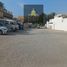  Land for sale at Geepas Building 1, Al Rashidiya 2
