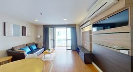 Доступные квартиры в Prime Mansion Sukhumvit 31