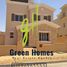 4 Bedroom House for sale at Mivida, The 5th Settlement, New Cairo City