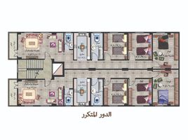 3 Bedroom Apartment for sale at District 300, Northern Expansions