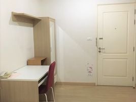 1 Bedroom Condo for sale at Centric Scene Ratchavipha, Wong Sawang