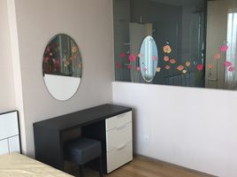 1 Schlafzimmer Wohnung zu vermieten im Siri At Sukhumvit, Phra Khanong