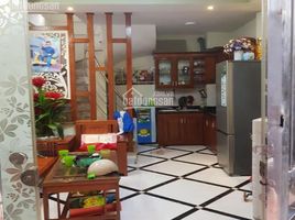 3 Bedroom House for sale in Trung Hoa, Cau Giay, Trung Hoa