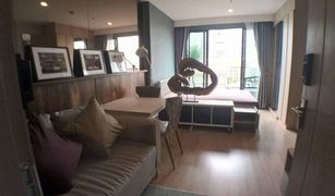 Studio Condo for sale in Bang Na, Bangkok Ideo O2