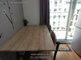 1 Bedroom Apartment for rent at Lumpini Place UD - Posri, Mak Khaeng