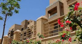  Palm Hills New Cairo الوحدات المتوفرة في 