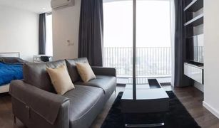 1 Bedroom Condo for sale in Thung Mahamek, Bangkok Nara 9 by Eastern Star