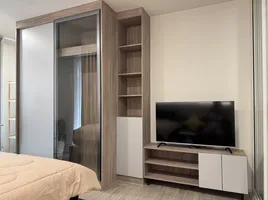 1 спален Кондо на продажу в Kave Town Island, Khlong Nueng, Khlong Luang, Патумтани