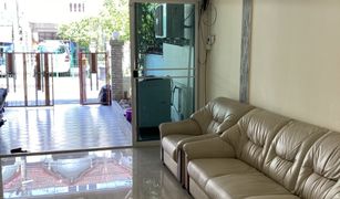 3 Bedrooms Townhouse for sale in Bang Na, Bangkok Evergreen Ville Bangna -Trad