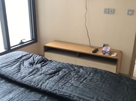 1 Schlafzimmer Wohnung zu vermieten im The Esse Asoke, Khlong Toei Nuea