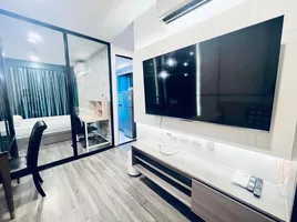 1 Bedroom Condo for rent at The Origin Ladprao 15, Chomphon