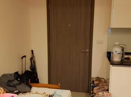 1 Schlafzimmer Wohnung zu verkaufen im Quinn Condo Ratchada, Din Daeng, Din Daeng, Bangkok