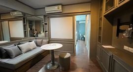 Available Units at A Space Asoke-Ratchada