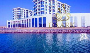 Al Madar 2, उम्म अल-क़ायवेन Sharjah Waterfront City में 1 बेडरूम अपार्टमेंट बिक्री के लिए