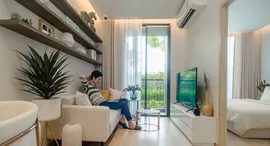 Доступные квартиры в Skyrise Avenue Sukhumvit 64