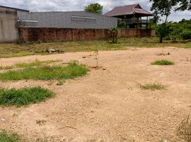  Land for sale in Hat Yai Songkhla, Khuan Lang, Hat Yai, Songkhla