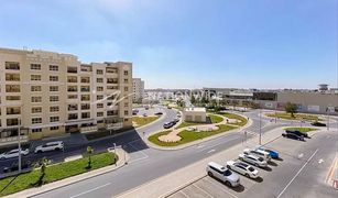 1 Bedroom Apartment for sale in Baniyas East, Abu Dhabi Bawabat Al Sharq