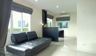 2 Bedrooms Townhouse for sale in Tha Sala, Chiang Mai The Urbana 3