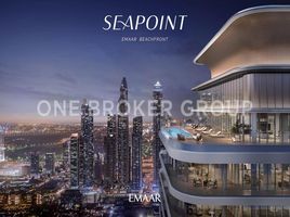 1 बेडरूम अपार्टमेंट for sale at Seapoint, EMAAR Beachfront