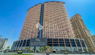 1 Habitación Apartamento en venta en Umm Hurair 2, Dubái Binghatti Avenue