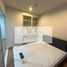 1 Schlafzimmer Wohnung zu verkaufen im The Parkland Ratchada - Wongsawang, Wong Sawang