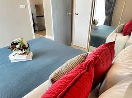 1 Schlafzimmer Appartement zu vermieten im Metro Luxe Riverfront Rattanathibet, Sai Ma, Mueang Nonthaburi, Nonthaburi, Thailand