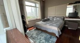 Circle Condominium 在售单元