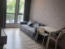 2 Schlafzimmer Wohnung zu verkaufen im Moniiq Sukhumvit 64, Bang Chak