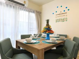 3 Schlafzimmer Reihenhaus zu verkaufen im Laguna Park, Choeng Thale