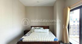 Available Units at 2 Bedroom Apartment for Lease in BKK3