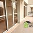 3 Bedroom Apartment for sale at Cairo Festival City, North Investors Area