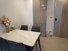 1 Schlafzimmer Appartement zu vermieten im One 9 Five Asoke - Rama 9, Huai Khwang