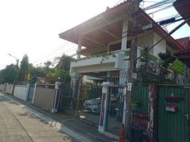 4 спален Дом for sale in Tha Sai, Mueang Nonthaburi, Tha Sai