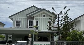 ยูนิตที่เหลืออยู่ในโครงการ วิลลาจจิโอ 2 ศรีนครินทร์-บางนา