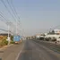  Land for sale in Bang Len Nakhon Pathom, Nara Phirom, Bang Len, Nakhon Pathom