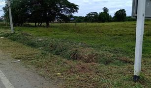 N/A Land for sale in Phu Kradueng, Loei 