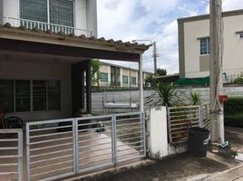3 Bedroom Villa for sale at The Connect Watcharaphon - Phoemsin, Khlong Thanon