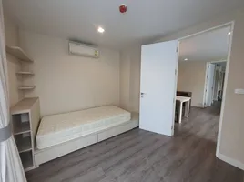 2 Schlafzimmer Wohnung zu verkaufen im The Room Sukhumvit 40, Phra Khanong