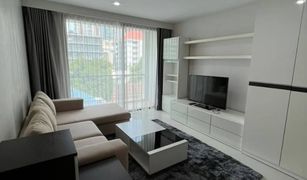 1 Bedroom Condo for sale in Khlong Tan, Bangkok Pearl Residences Sukhumvit 24