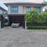 4 Bedroom Villa for sale at Life Bangkok Boulevard Ramintra 65, Tha Raeng