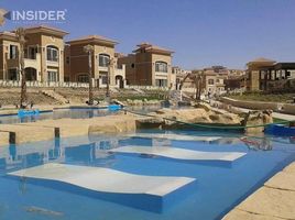 3 Bedroom Townhouse for sale at Stone Park, The 5th Settlement, New Cairo City, Cairo, Egypt