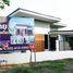 2 Schlafzimmer Haus zu verkaufen in Mueang Chaiyaphum, Chaiyaphum, Ban Lao, Mueang Chaiyaphum, Chaiyaphum