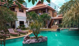 1 Bedroom Apartment for sale in Nong Prue, Pattaya Baan Suan Residence