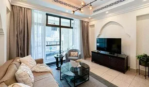 1 Bedroom Apartment for sale in The Old Town Island, Dubai Souk Al Bahar