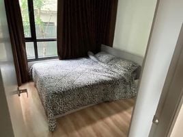 2 Bedroom Apartment for sale at Premio Fresco, Anusawari, Bang Khen